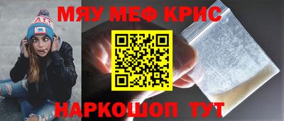 кокаин перу Пенза