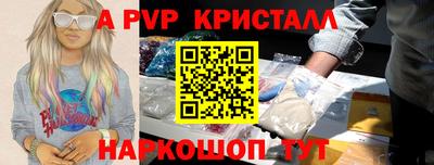 кокаин перу Пенза