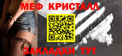 круглые Первоуральск