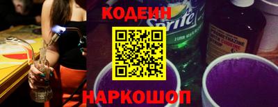 круглые Первоуральск