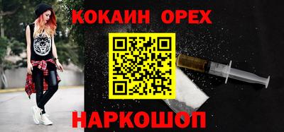 круглые Первоуральск