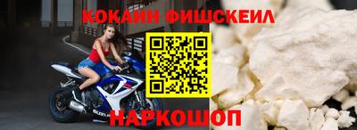 амф Партизанск