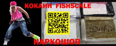амф Партизанск