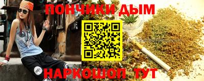амф Партизанск
