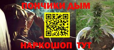 круглые Первоуральск