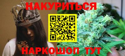 круглые Первоуральск