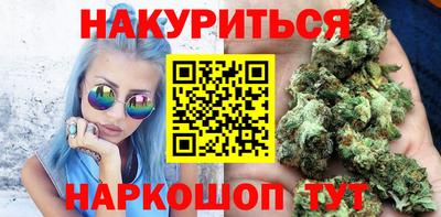 амф Партизанск