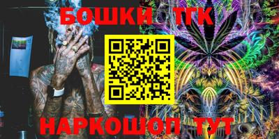 кокаин перу Пенза