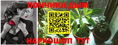 кокаин перу Пенза