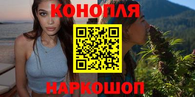 кокаин перу Пенза