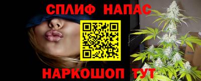амф Партизанск