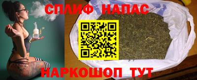 кокаин перу Пенза