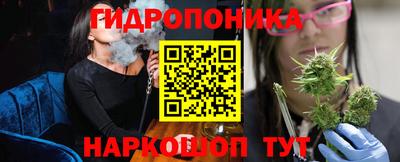 кокаин перу Пенза