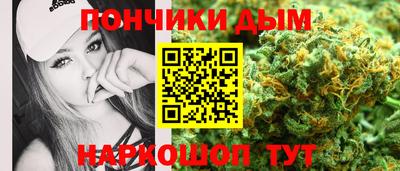 амф Партизанск