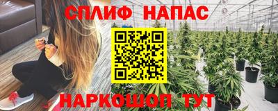 кокаин перу Пенза