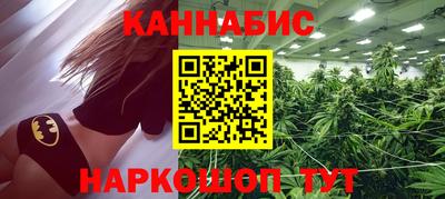 кокаин перу Пенза