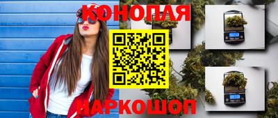 амф Партизанск