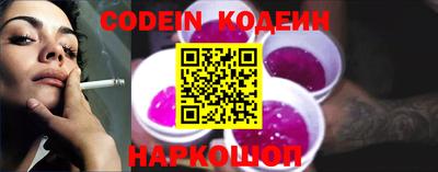 круглые Первоуральск
