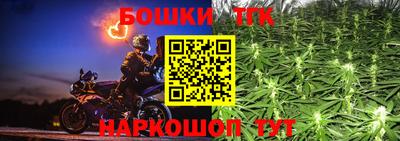 кокаин перу Пенза