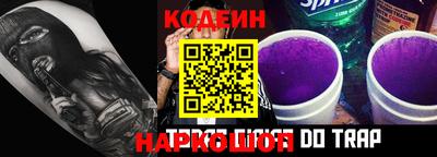 круглые Первоуральск