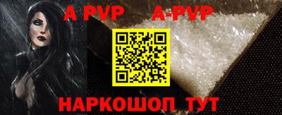 круглые Первоуральск