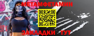 кокаин перу Пенза