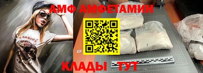 кокаин перу Пенза