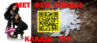 круглые Первоуральск
