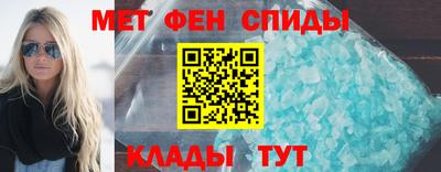 круглые Первоуральск