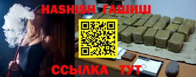 круглые Первоуральск