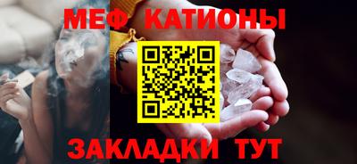 кокаин перу Пенза