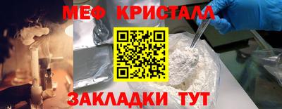 круглые Первоуральск